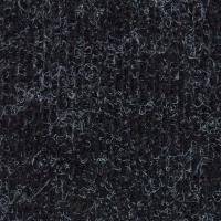 Ковролин Ideal Gent 923 4 м (резка)