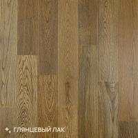Паркетная доска Royal Parket Дуб Шерман лак 390-1500x150x13