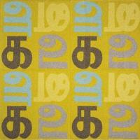 Ковровая плитка Tecsom Design Collection Privee C0701 50x50 см