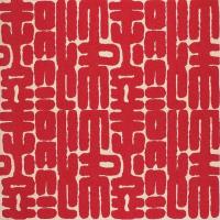 Ковровая плитка Tecsom Design Collection Privee C0350 50x50 см