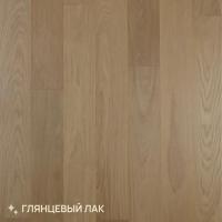Паркетная доска Royal Parket Дуб Жасмин лак 390-1500x150x13