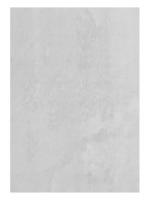 Ковер Plato Hali Vitrin Plain White 4086 0.8x1.5