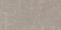 LVT Плитка Eco Click Stone 4.2/34 4V NOX-1660 Синай 610x305