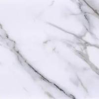 SPC Ламинат Aspenfloor Natural Stone RUS 4/43 NS5-13 Тадж-Махал 610x305