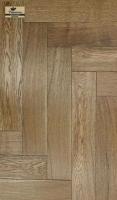 Инженерная доска Primavera Oak Mora 600x110x15
