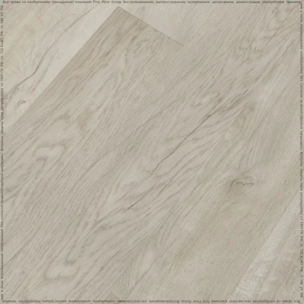 LVT Плитка Fine Floor Rich 2.5/43 4V FF-2087 Дуб Тира 1320x196