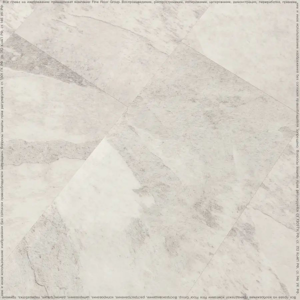 LVT Плитка Fine Floor Stone 2.5/43 4V FF-1477 Ландсберг 659x329