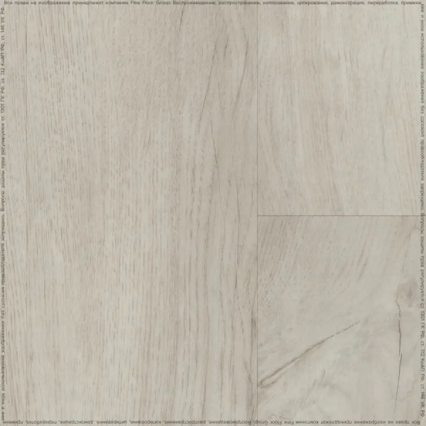 LVT Плитка Fine Floor Rich 2.5/43 4V FF-2087 Дуб Тира 1320x196