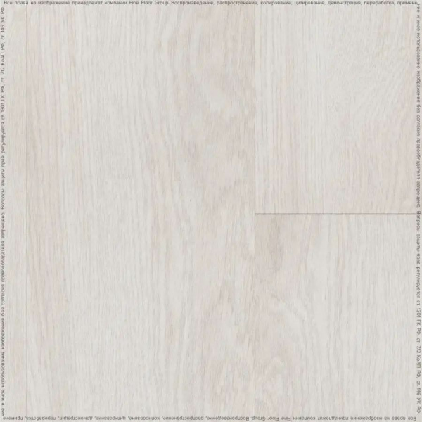 LVT Плитка Fine Floor Wood 2.5/43 4V FF-1438 Дуб Гримстад 1320x196
