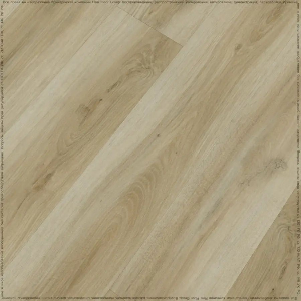 LVT Плитка Fine Floor Wood 2.5/43 4V FF-1425 Дуб Пиньел 1320x196