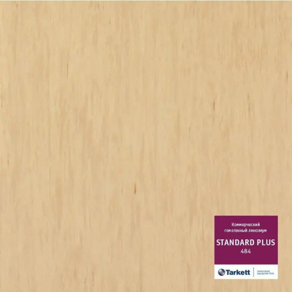 Линолеум Tarkett Standart Plus 484 (рулон: 2x23=46 м2)