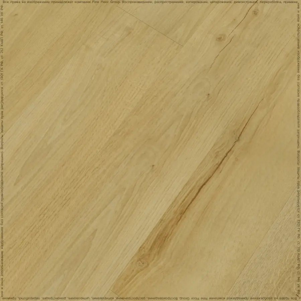 LVT Плитка Fine Floor Rich 2.5/43 4V FF-2085 Дуб Самос 1320x196