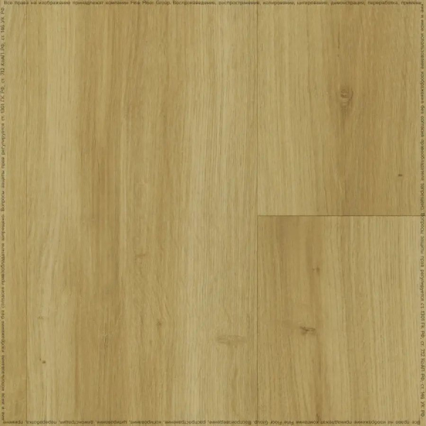 LVT Плитка Fine Floor Wood 2.5/43 4V FF-1421 Дуб Базель 1320x196
