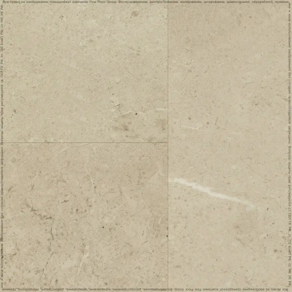 LVT Плитка Fine Floor Stone 2.5/43 4V FF-1478 Левенбург 659x329