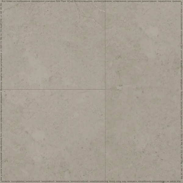 LVT Плитка Fine Floor Stone 2.5/43 4V FF-1481 Вианден 659x329