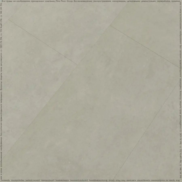 LVT Плитка Fine Floor Stone 2.5/43 4V FF-1461 Штирум 659x329