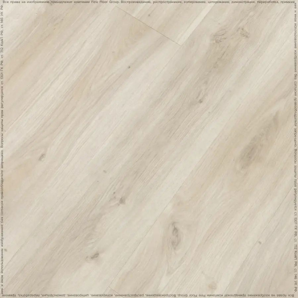 LVT Плитка Fine Floor Wood 2.5/43 4V FF-1474 Дуб Верона 1320x196