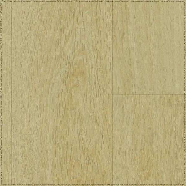 LVT Плитка Fine Floor Rich 2.5/43 4V FF-2091 Дуб Шолта 1320x196