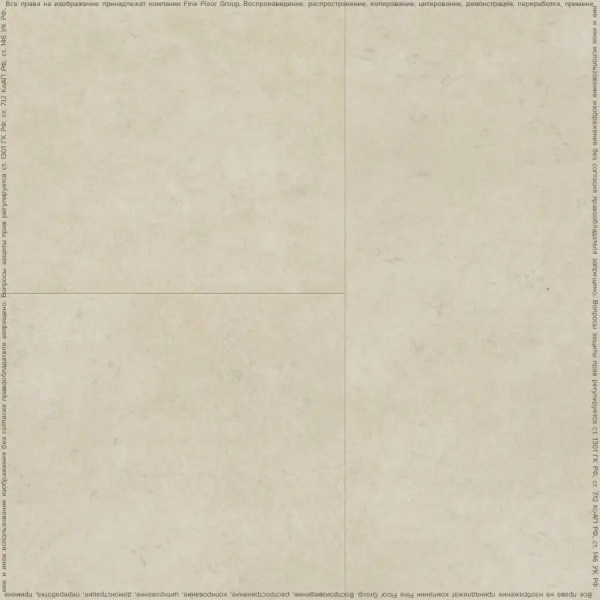 LVT Плитка Fine Floor Stone 2.5/43 4V FF-1490 Сан-Вито 659x329