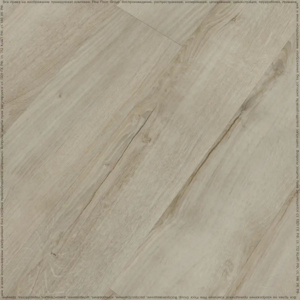 LVT Плитка Fine Floor Rich 2.5/43 4V FF-2098 Дуб Монтекристо 1320x196