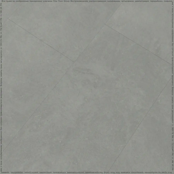 LVT Плитка Fine Floor Stone 2.5/43 4V FF-1468 Вильц 659x329