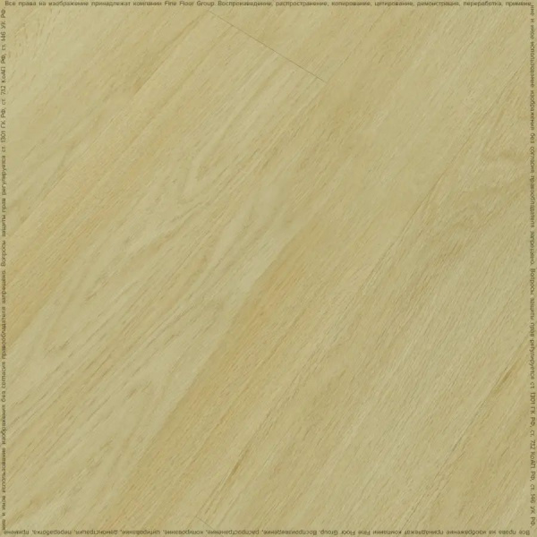 LVT Плитка Fine Floor Rich 2.5/43 4V FF-2091 Дуб Шолта 1320x196