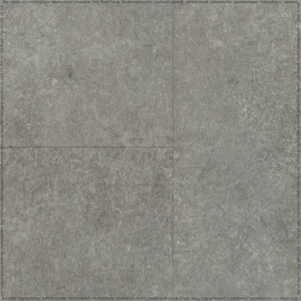 LVT Плитка Fine Floor Stone 2.5/43 4V FF-1459 Шато Де Лош 659x329