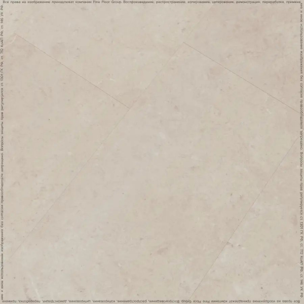 LVT Плитка Fine Floor Stone 2.5/43 4V FF-1465 Клерво 659x329