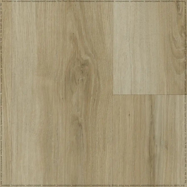 LVT Плитка Fine Floor Wood 2.5/43 4V FF-1425 Дуб Пиньел 1320x196